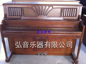 周口弘音乐器 韩国进口二手钢琴专业批发零售，4500元起开启音乐之旅