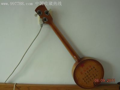 南京乐器厂出品语录琴 888元的民族乐器收藏与零售选择